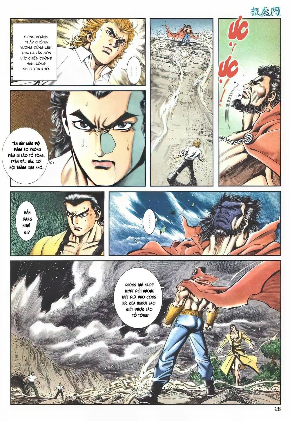 Cựu Tác Long Hổ Môn Chapter 1120 - 29