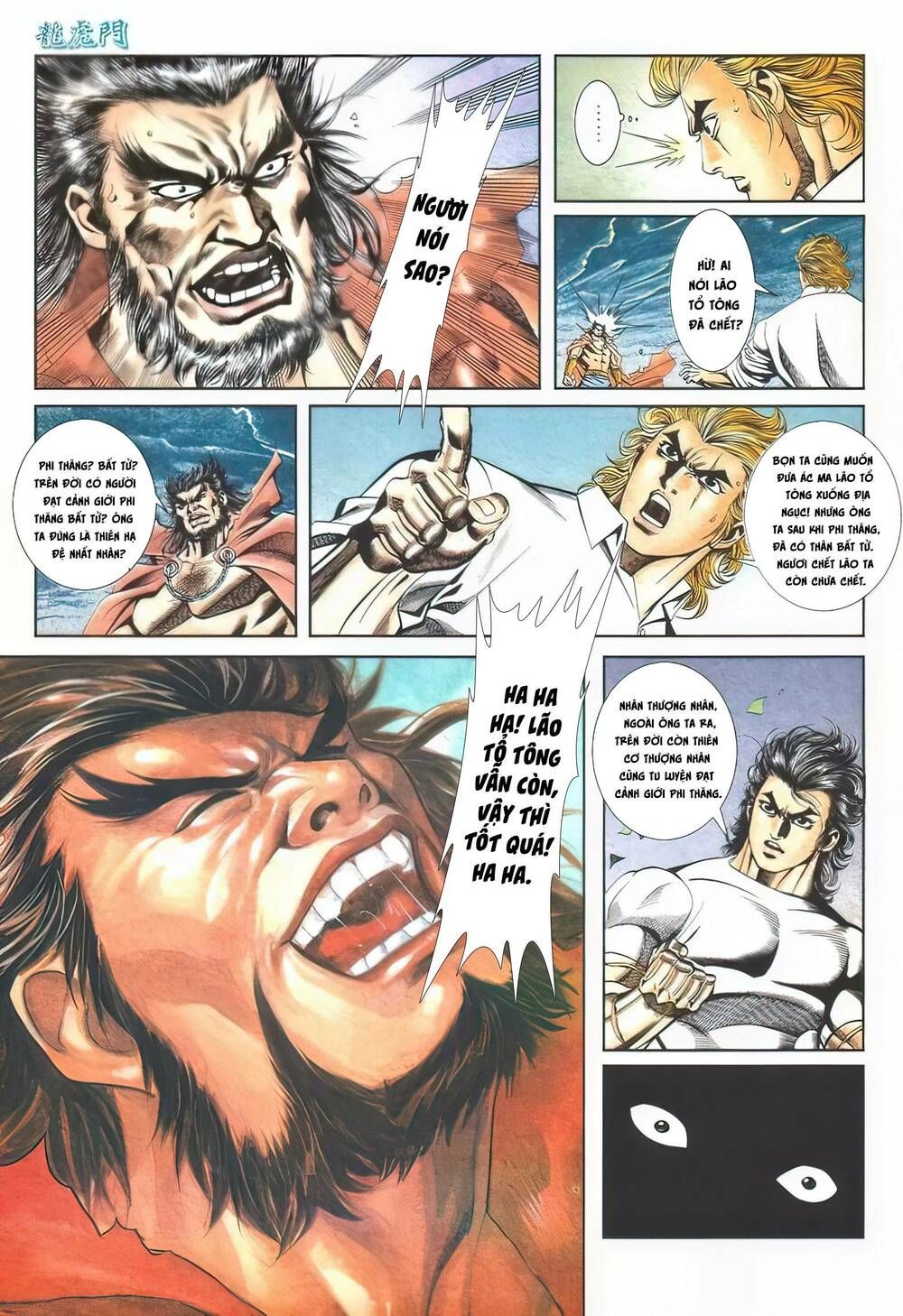 Cựu Tác Long Hổ Môn Chapter 1120 - 30