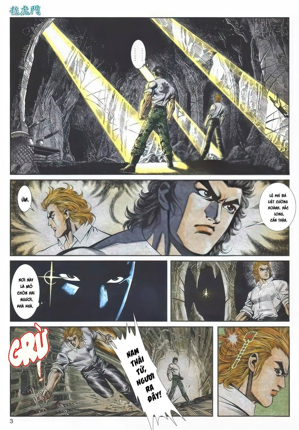 Cựu Tác Long Hổ Môn Chapter 1120 - 4