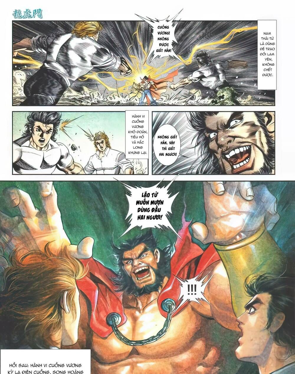 Cựu Tác Long Hổ Môn Chapter 1120 - 32