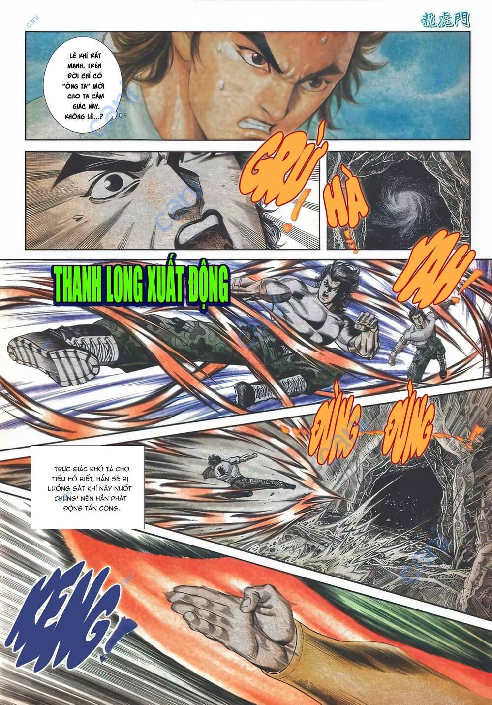 Cựu Tác Long Hổ Môn Chapter 1120 - 7
