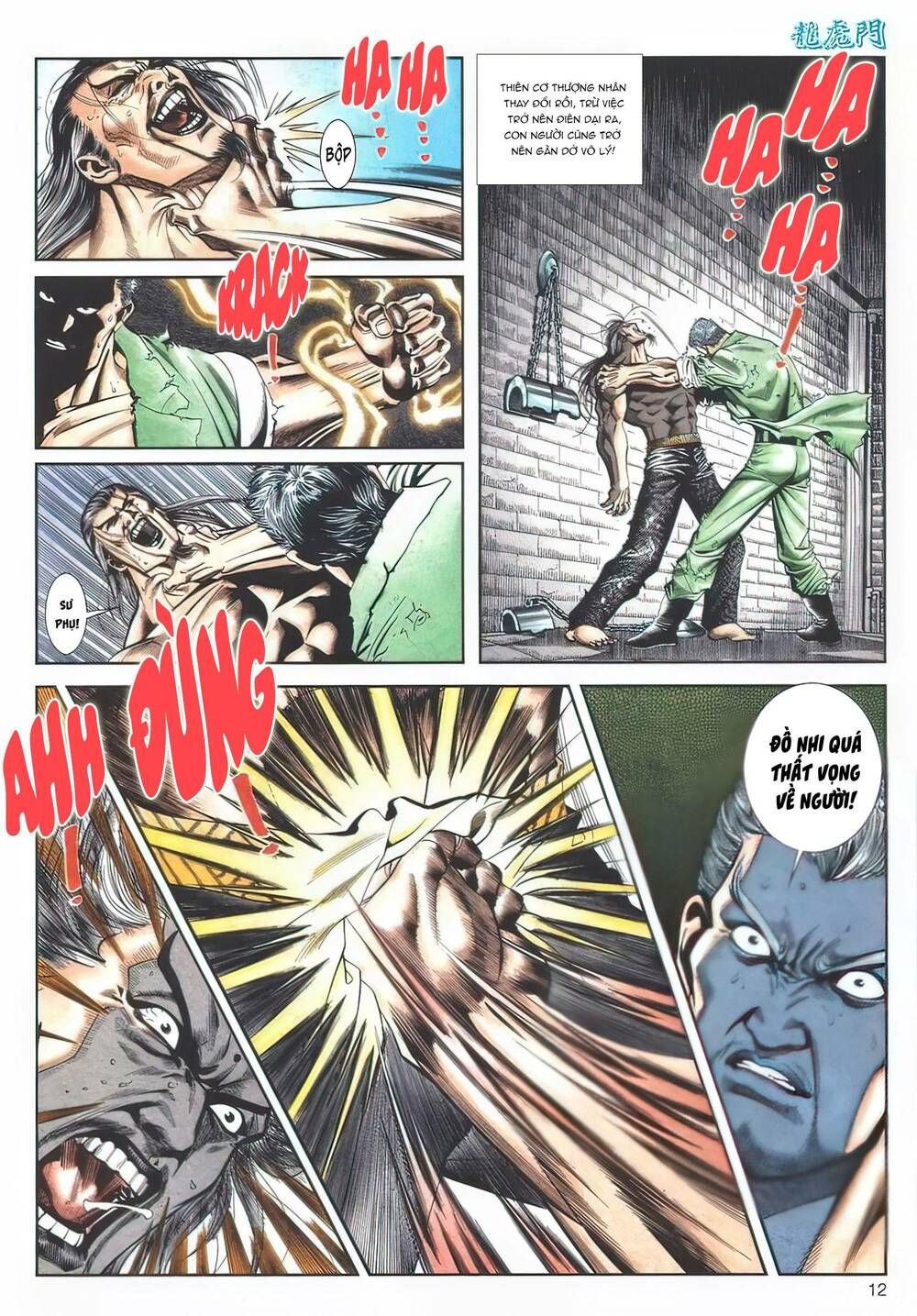 Cựu Tác Long Hổ Môn Chapter 1121 - 13