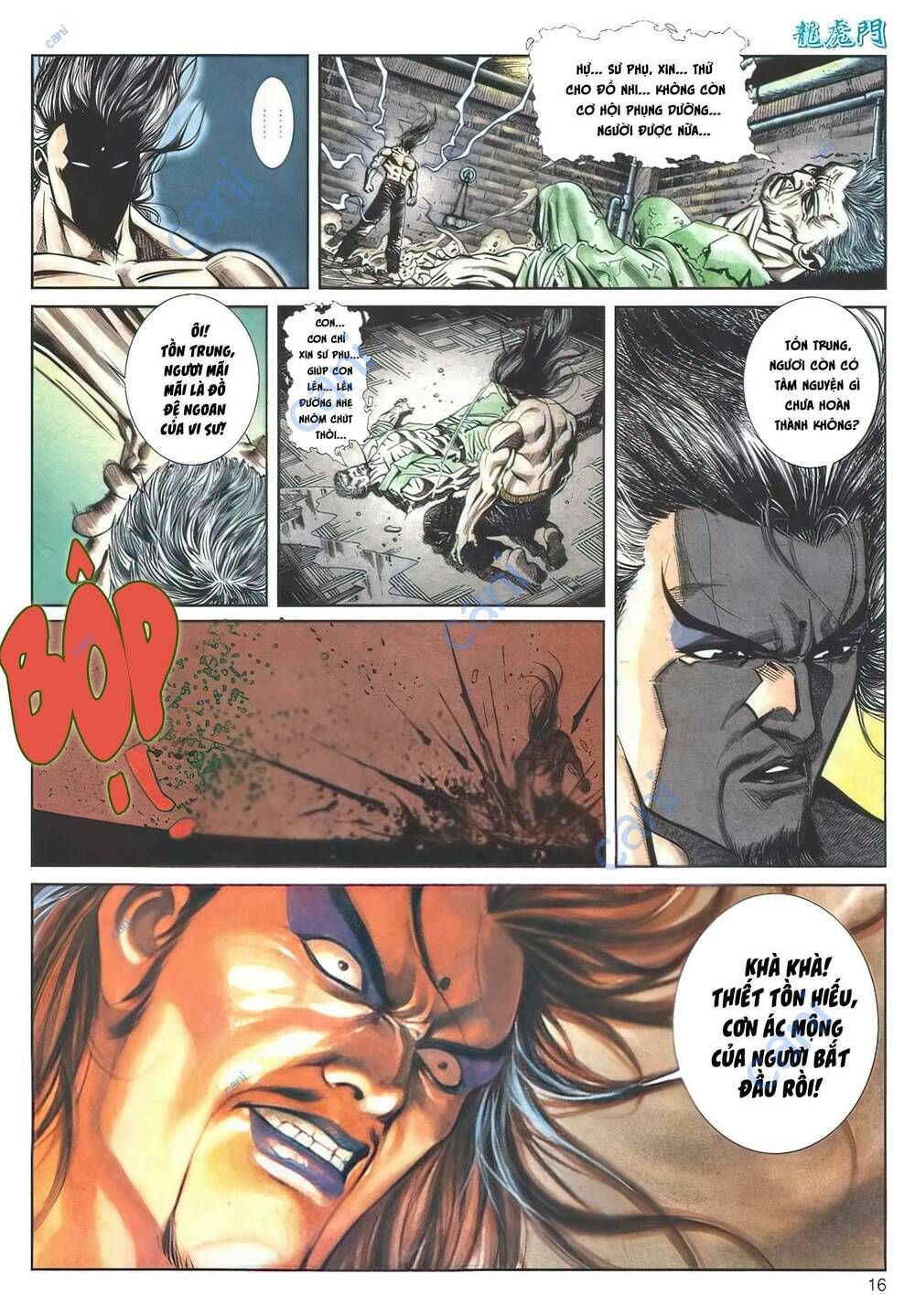 Cựu Tác Long Hổ Môn Chapter 1121 - 17