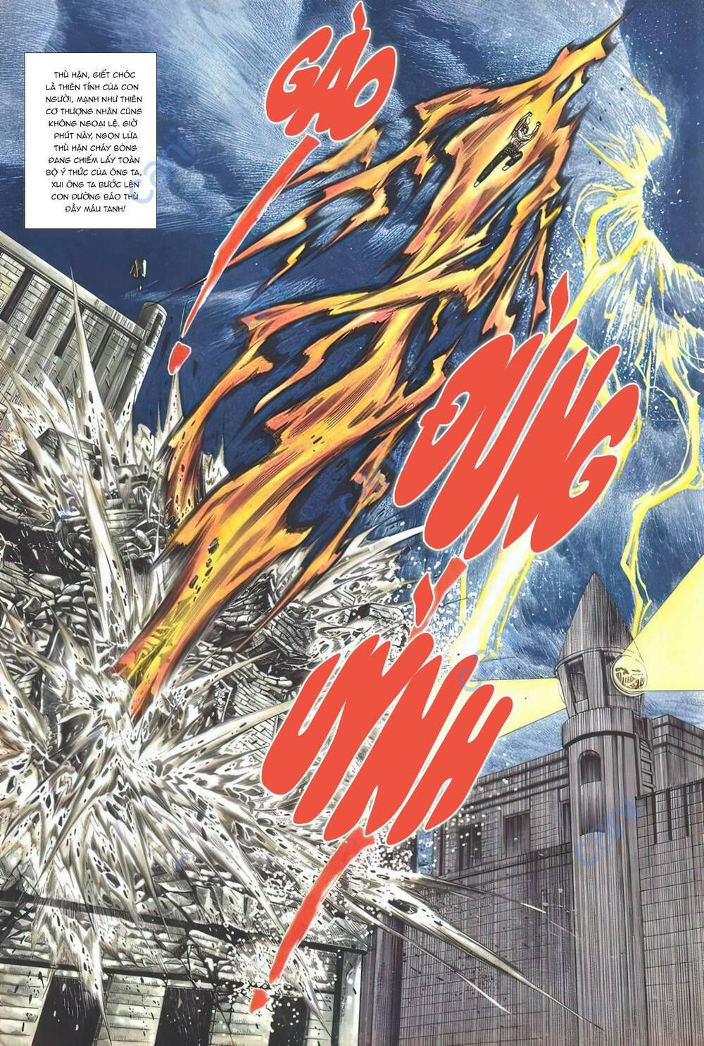 Cựu Tác Long Hổ Môn Chapter 1121 - 18