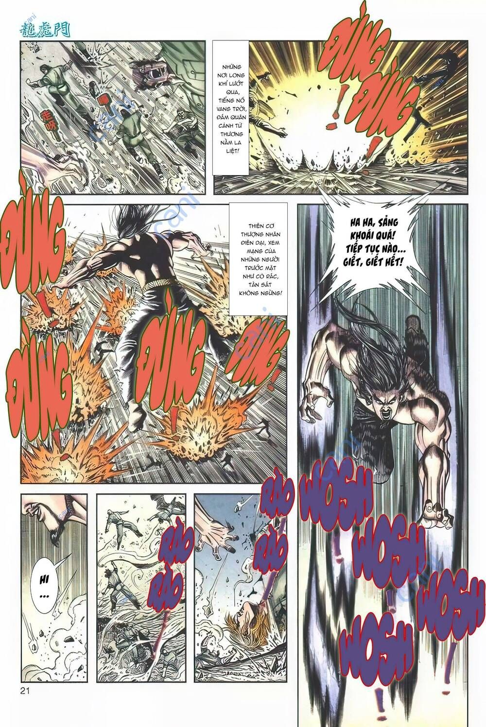 Cựu Tác Long Hổ Môn Chapter 1121 - 22