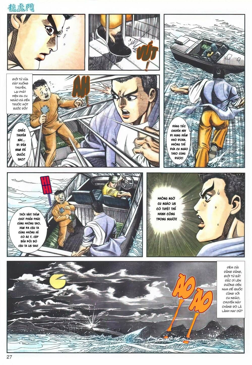 Cựu Tác Long Hổ Môn Chapter 1121 - 28