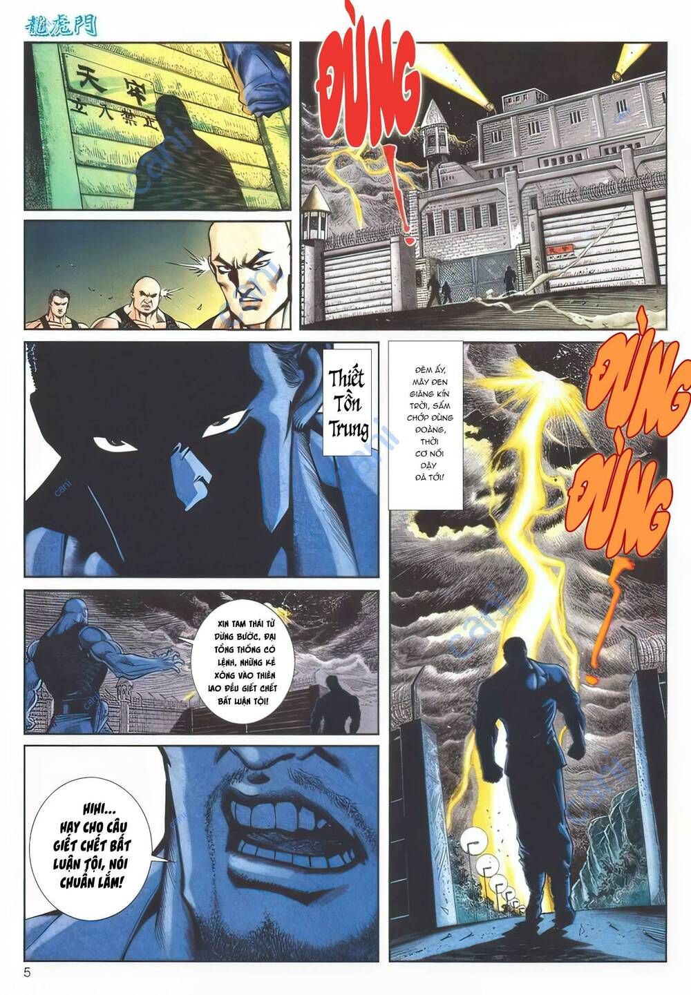 Cựu Tác Long Hổ Môn Chapter 1121 - 6