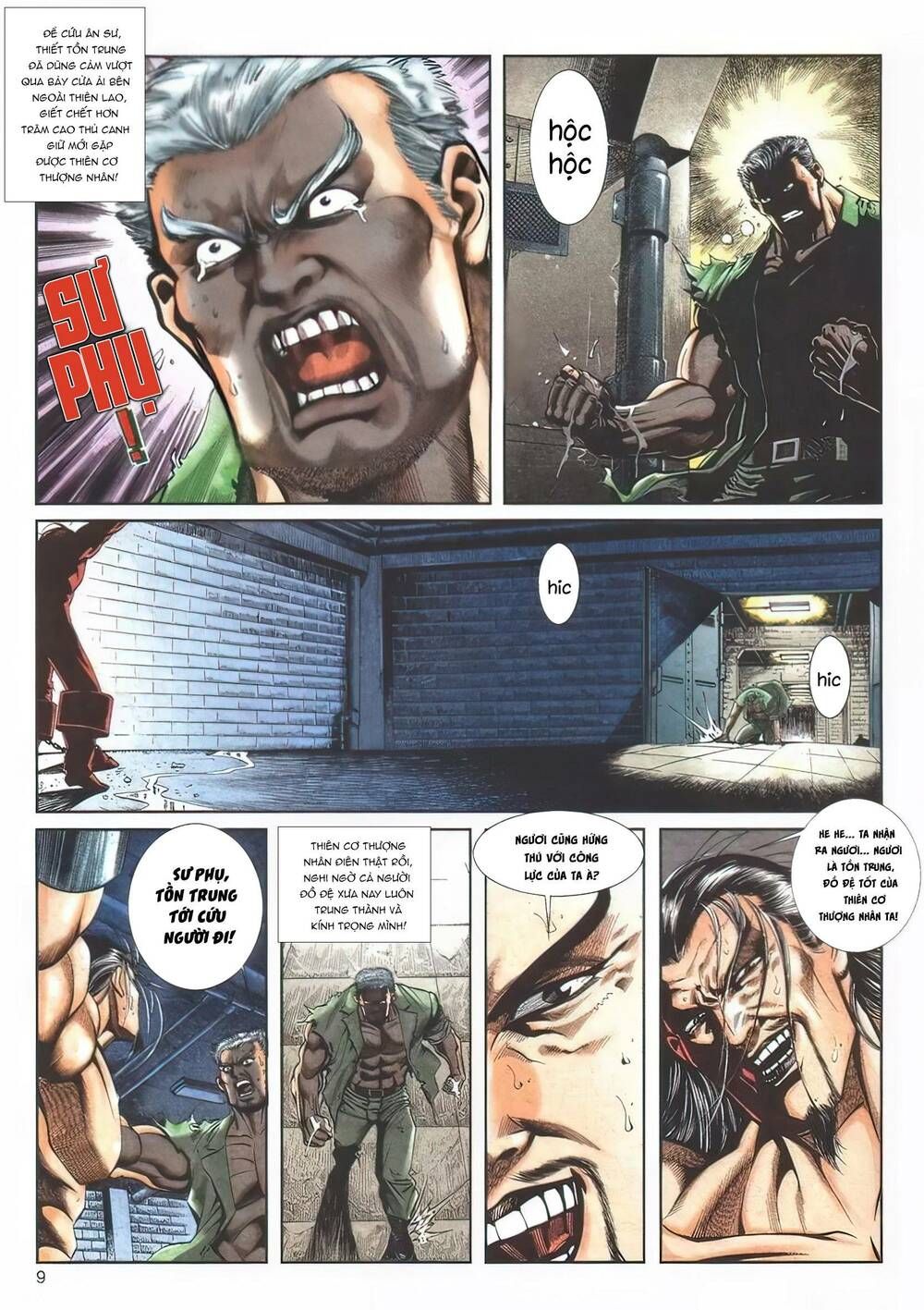 Cựu Tác Long Hổ Môn Chapter 1121 - 10