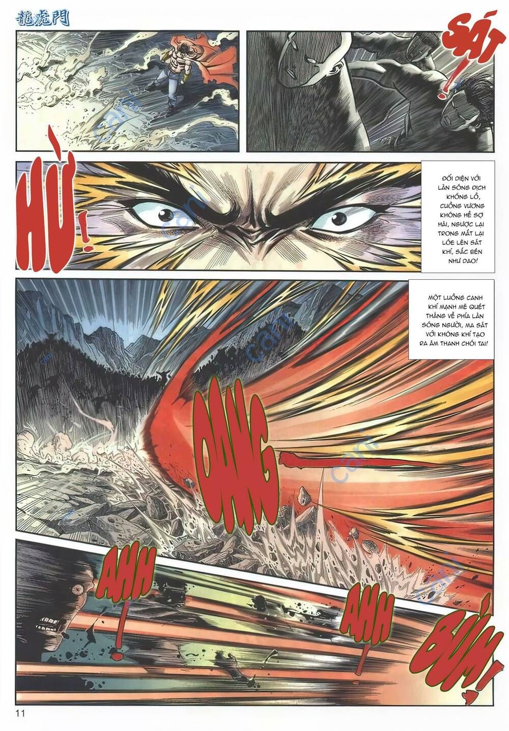 Cựu Tác Long Hổ Môn Chapter 1122 - 12