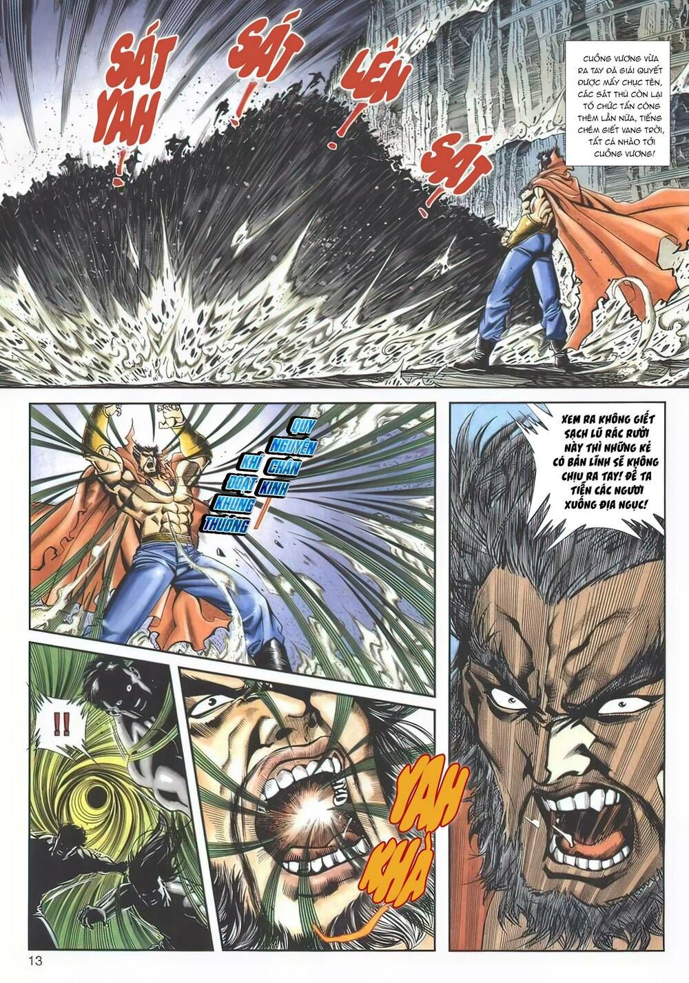 Cựu Tác Long Hổ Môn Chapter 1122 - 14