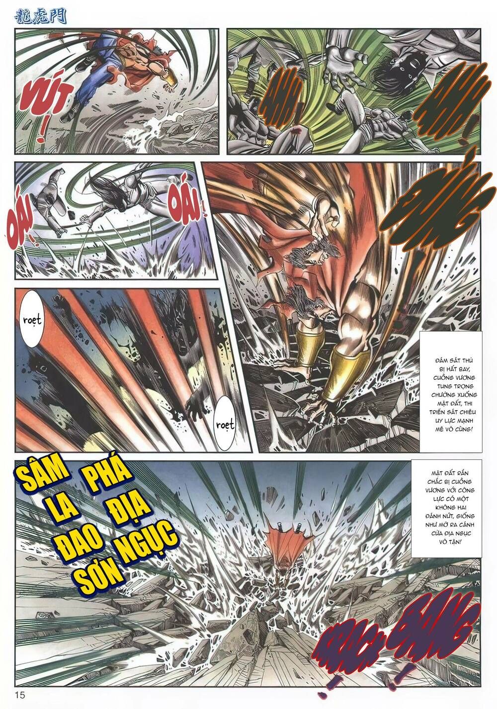 Cựu Tác Long Hổ Môn Chapter 1122 - 16