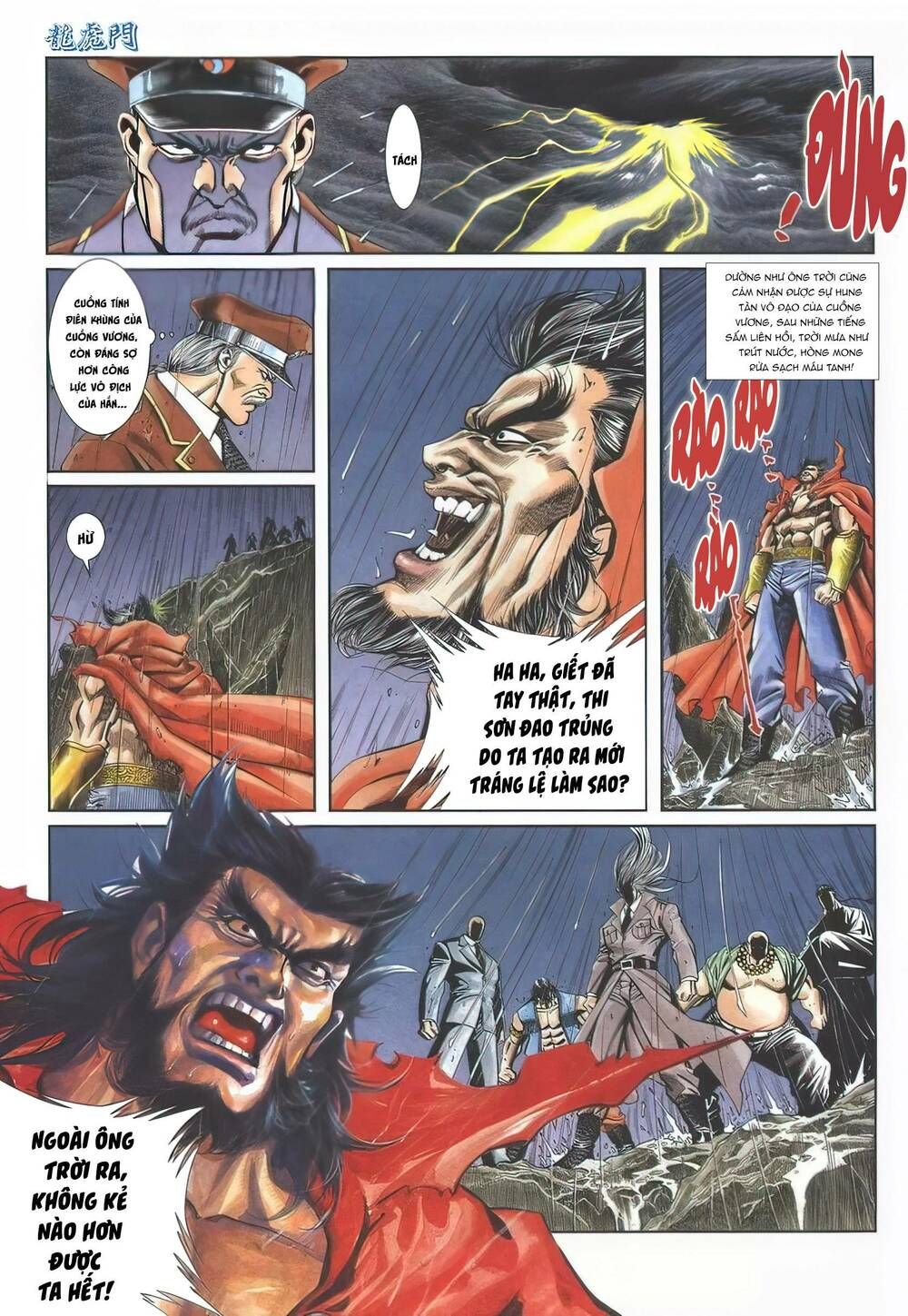 Cựu Tác Long Hổ Môn Chapter 1122 - 20