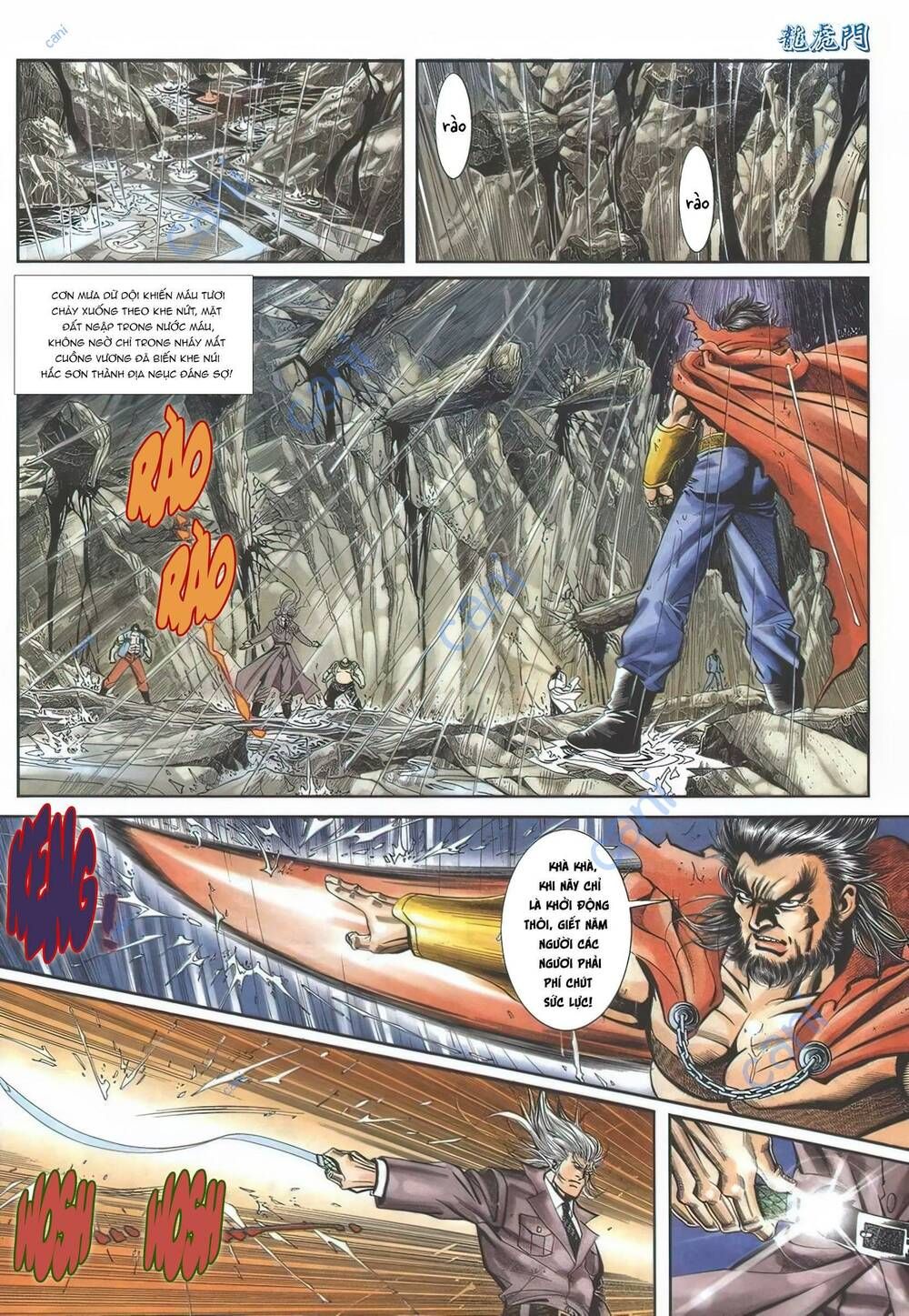 Cựu Tác Long Hổ Môn Chapter 1122 - 23