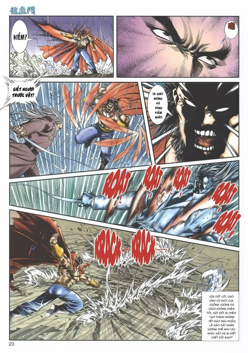Cựu Tác Long Hổ Môn Chapter 1122 - 24