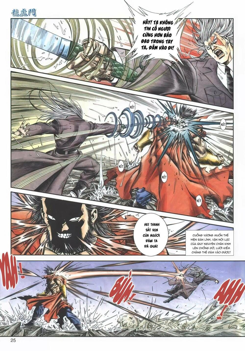 Cựu Tác Long Hổ Môn Chapter 1122 - 26
