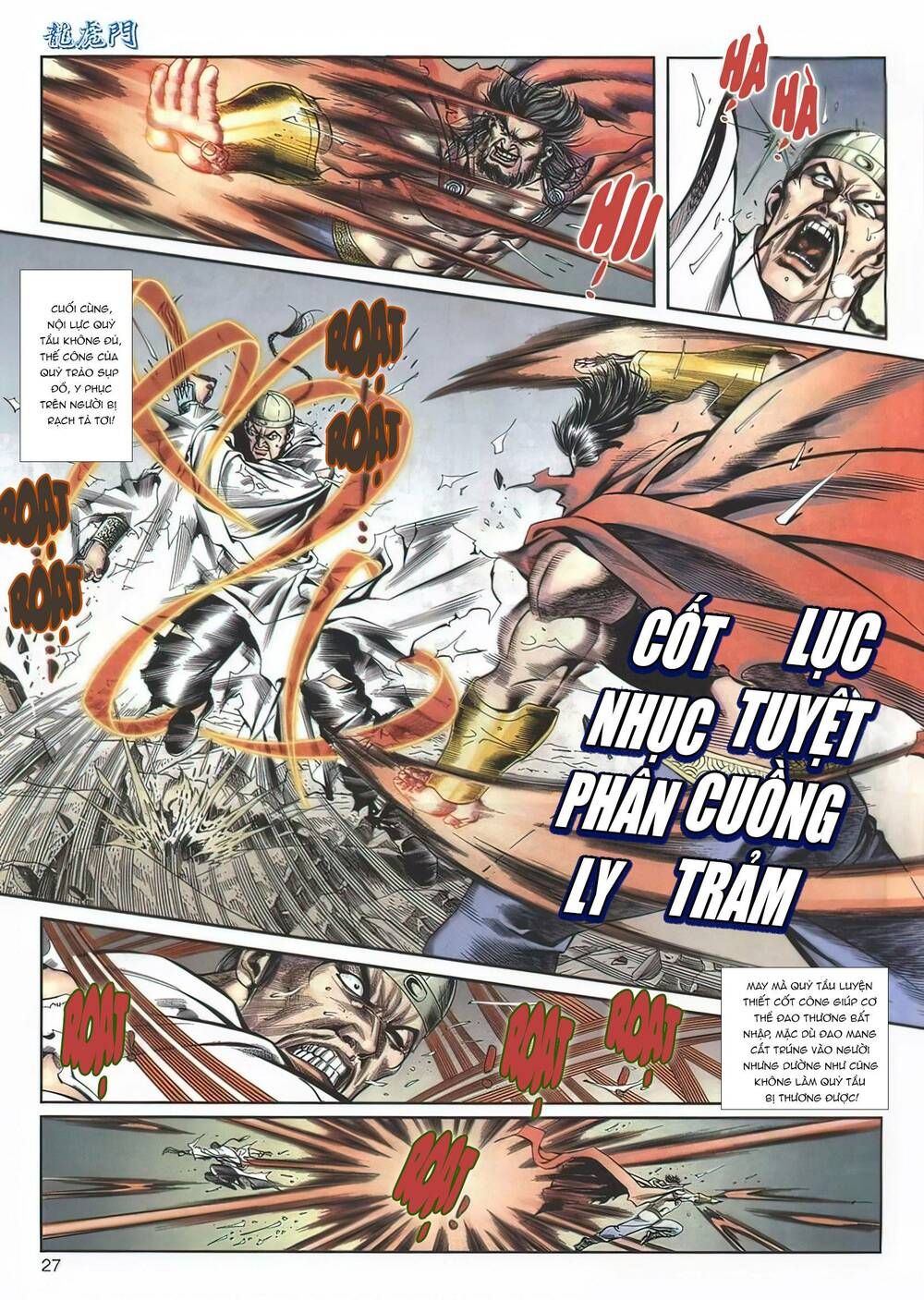 Cựu Tác Long Hổ Môn Chapter 1122 - 28