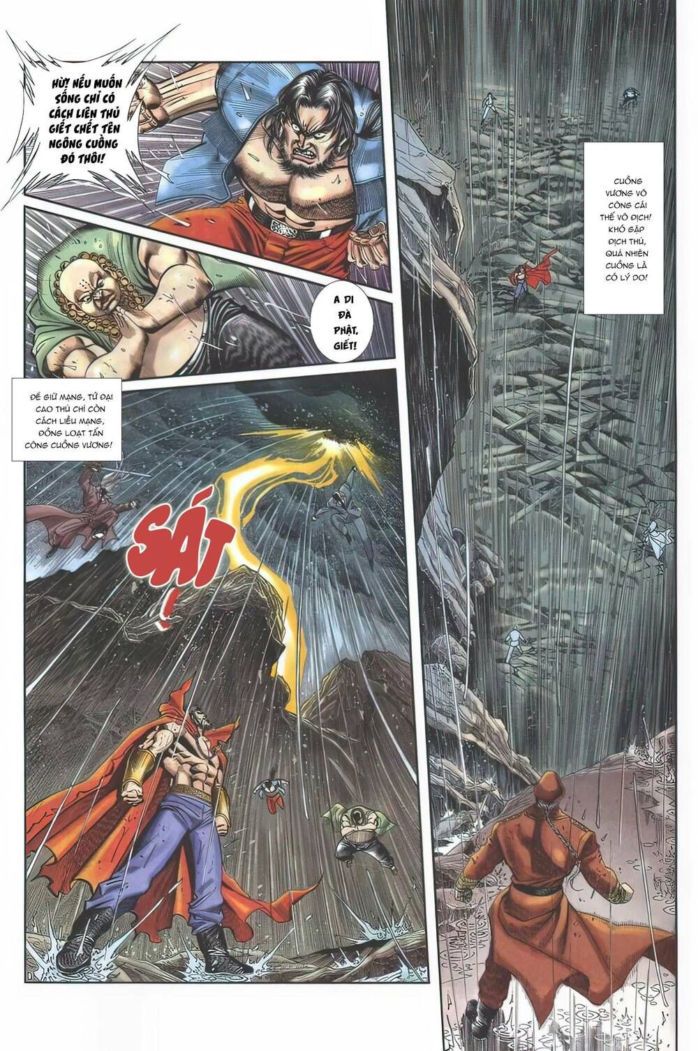 Cựu Tác Long Hổ Môn Chapter 1122 - 31