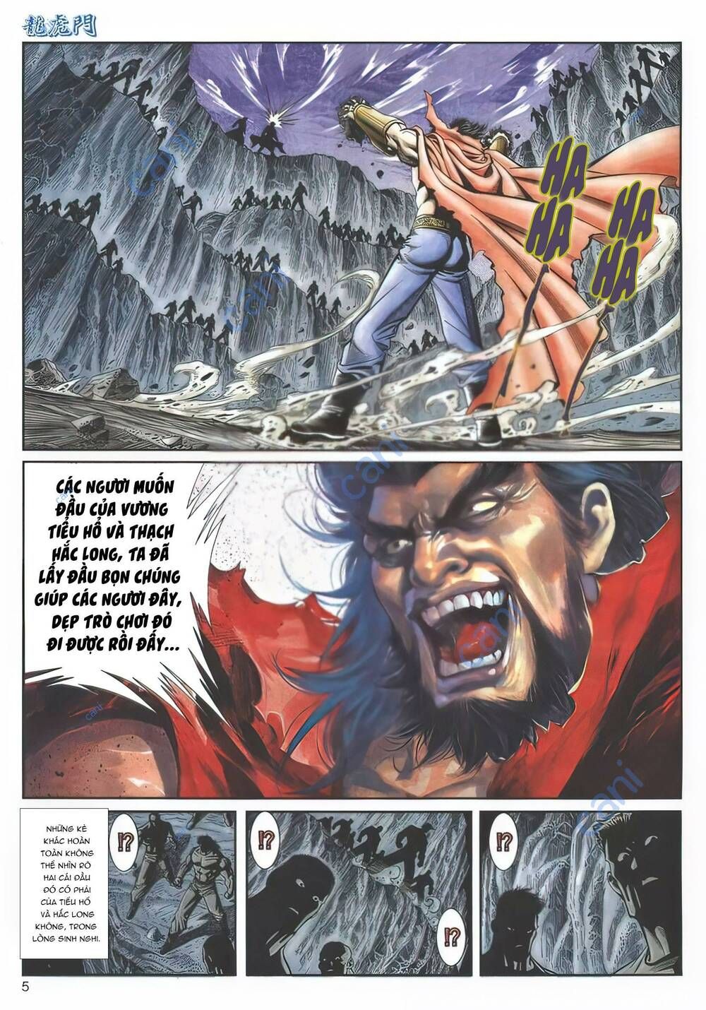 Cựu Tác Long Hổ Môn Chapter 1122 - 6
