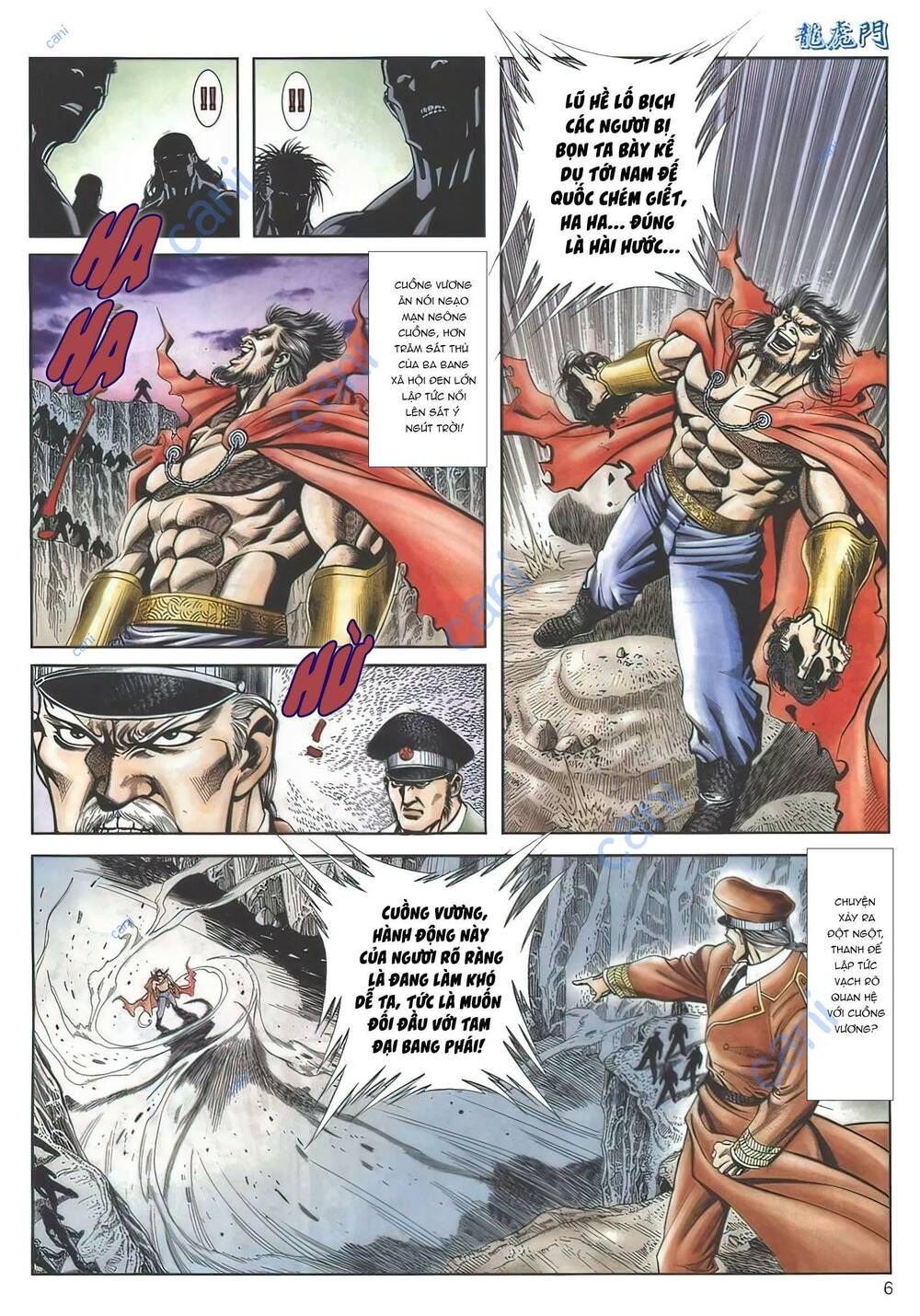 Cựu Tác Long Hổ Môn Chapter 1122 - 7