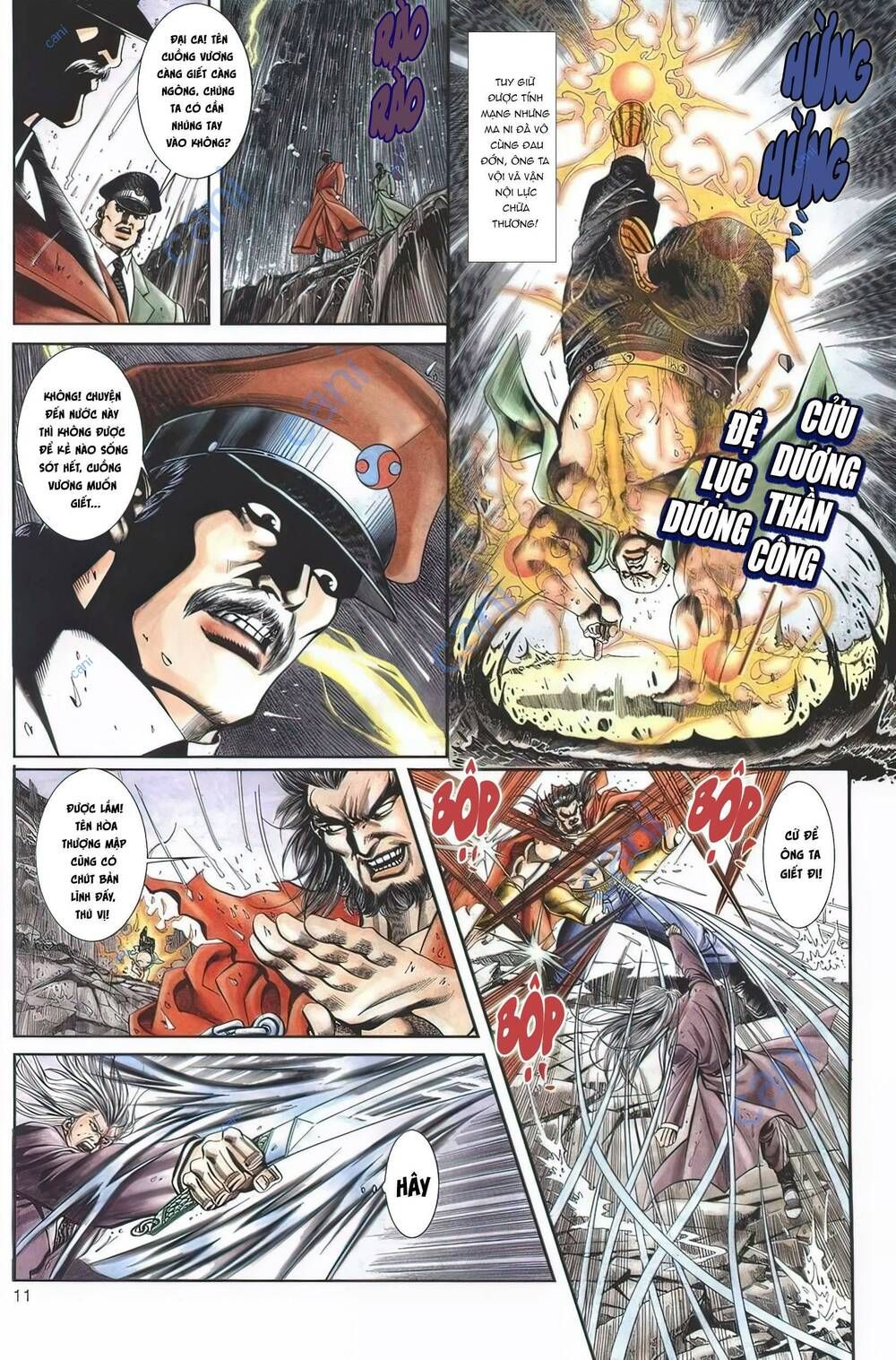 Cựu Tác Long Hổ Môn Chapter 1123 - 12