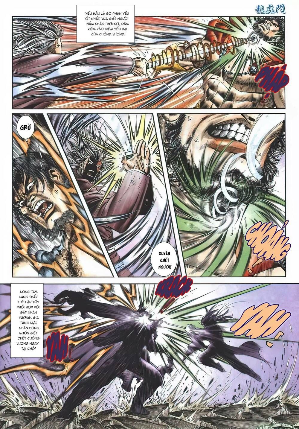 Cựu Tác Long Hổ Môn Chapter 1123 - 15