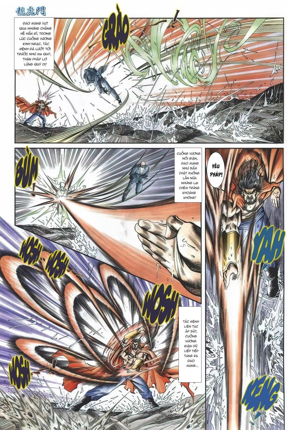 Cựu Tác Long Hổ Môn Chapter 1123 - 20