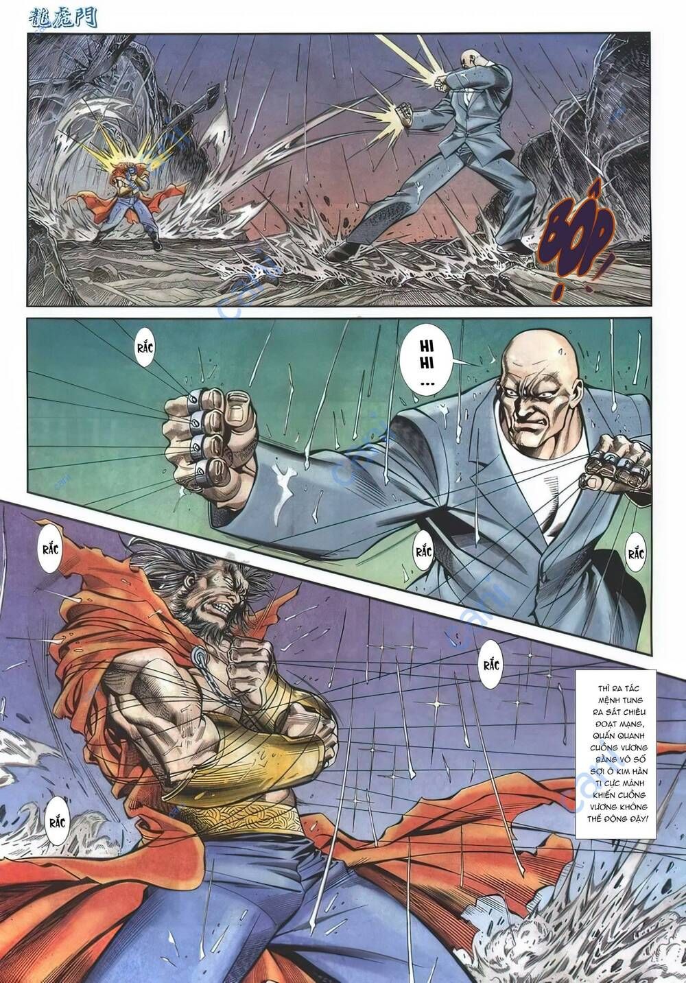 Cựu Tác Long Hổ Môn Chapter 1123 - 22