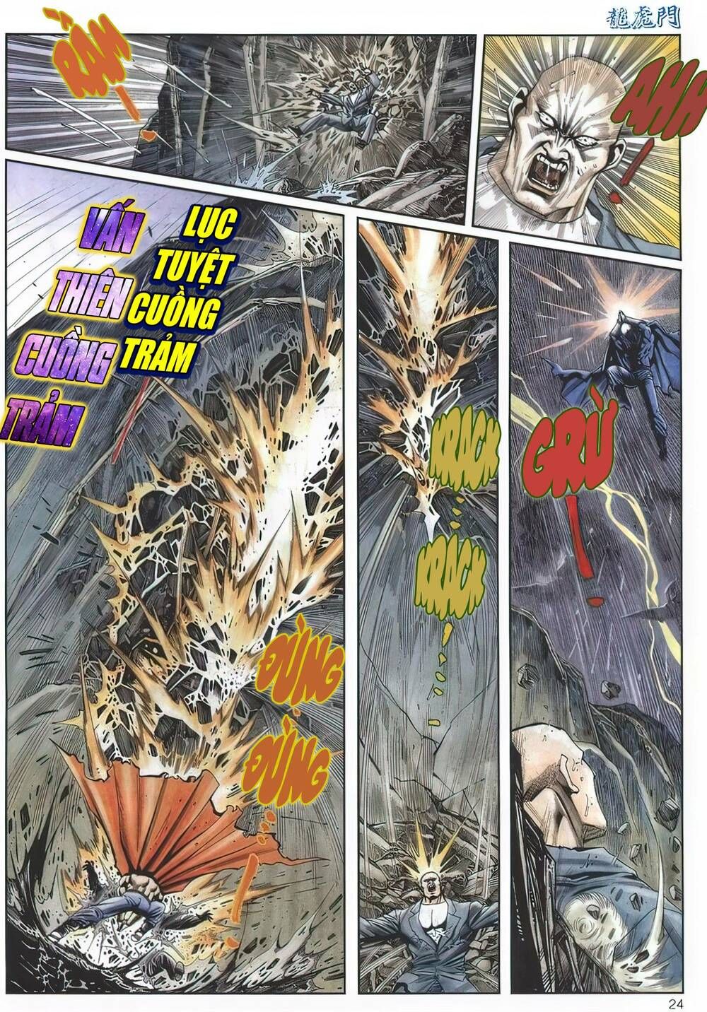 Cựu Tác Long Hổ Môn Chapter 1123 - 25