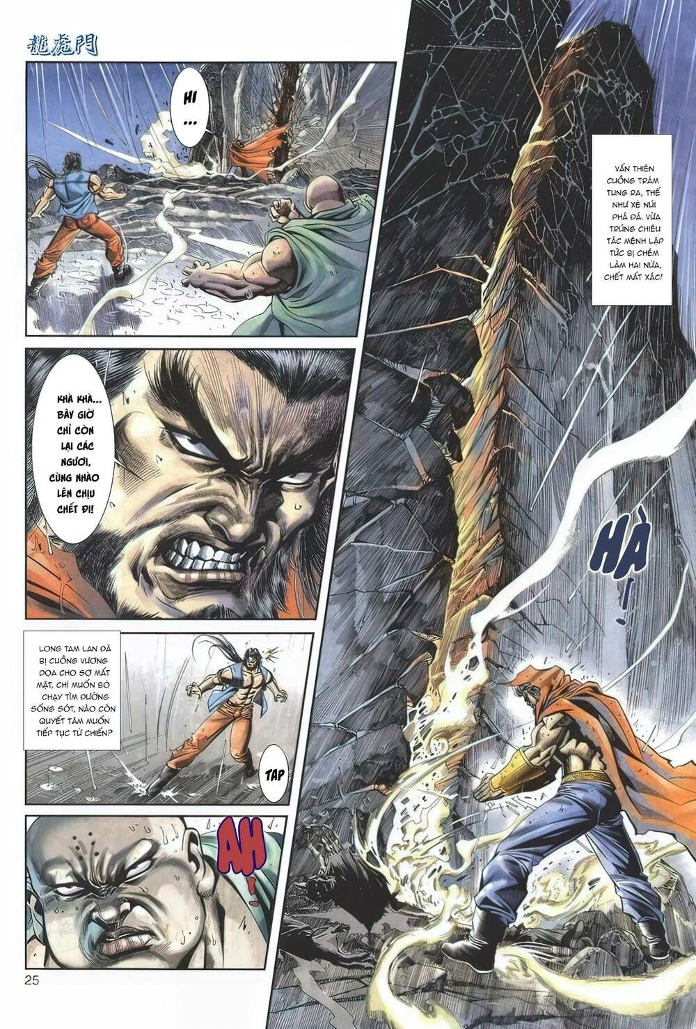 Cựu Tác Long Hổ Môn Chapter 1123 - 26