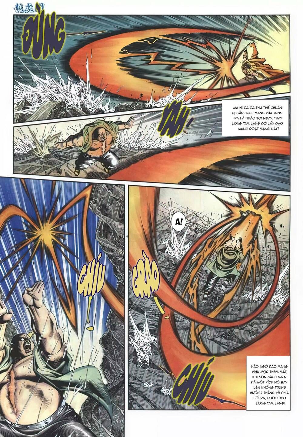 Cựu Tác Long Hổ Môn Chapter 1123 - 28