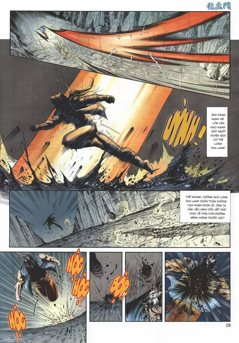 Cựu Tác Long Hổ Môn Chapter 1123 - 29
