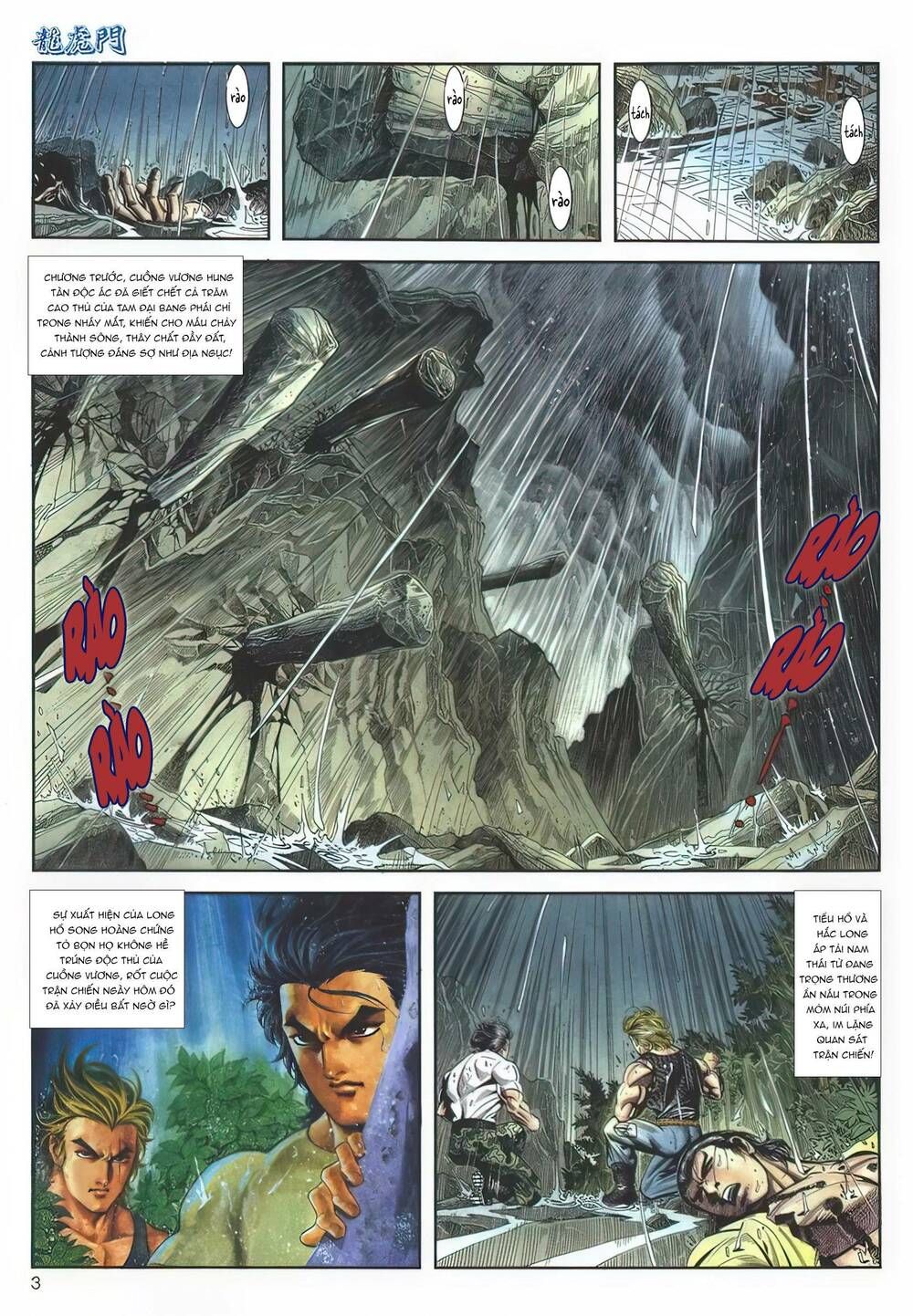 Cựu Tác Long Hổ Môn Chapter 1123 - 4