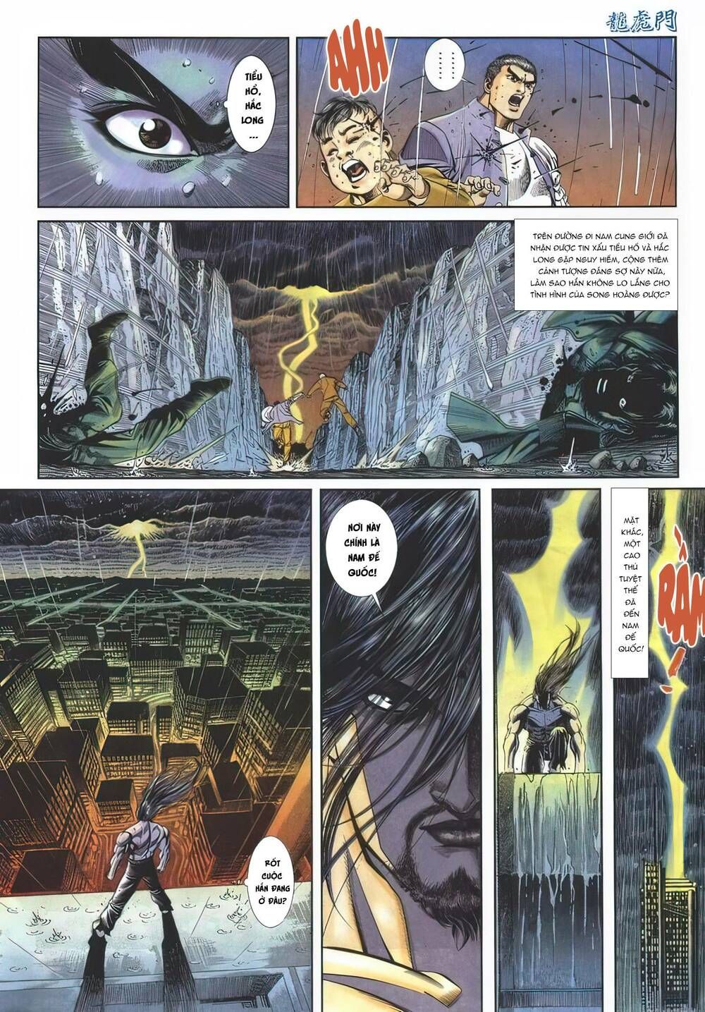 Cựu Tác Long Hổ Môn Chapter 1123 - 31