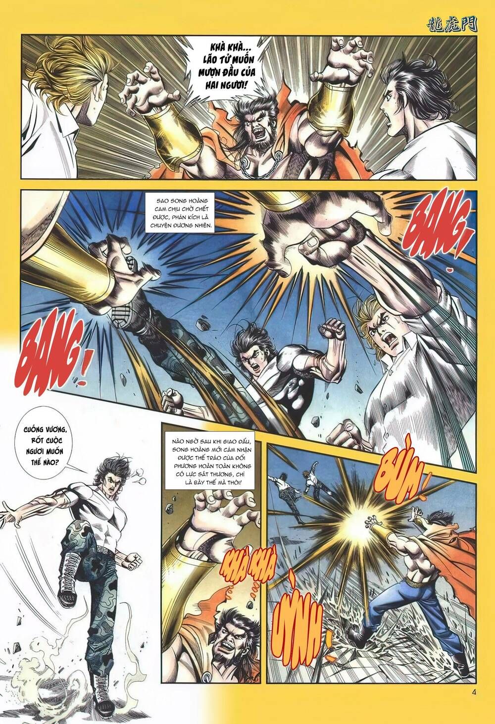 Cựu Tác Long Hổ Môn Chapter 1123 - 5