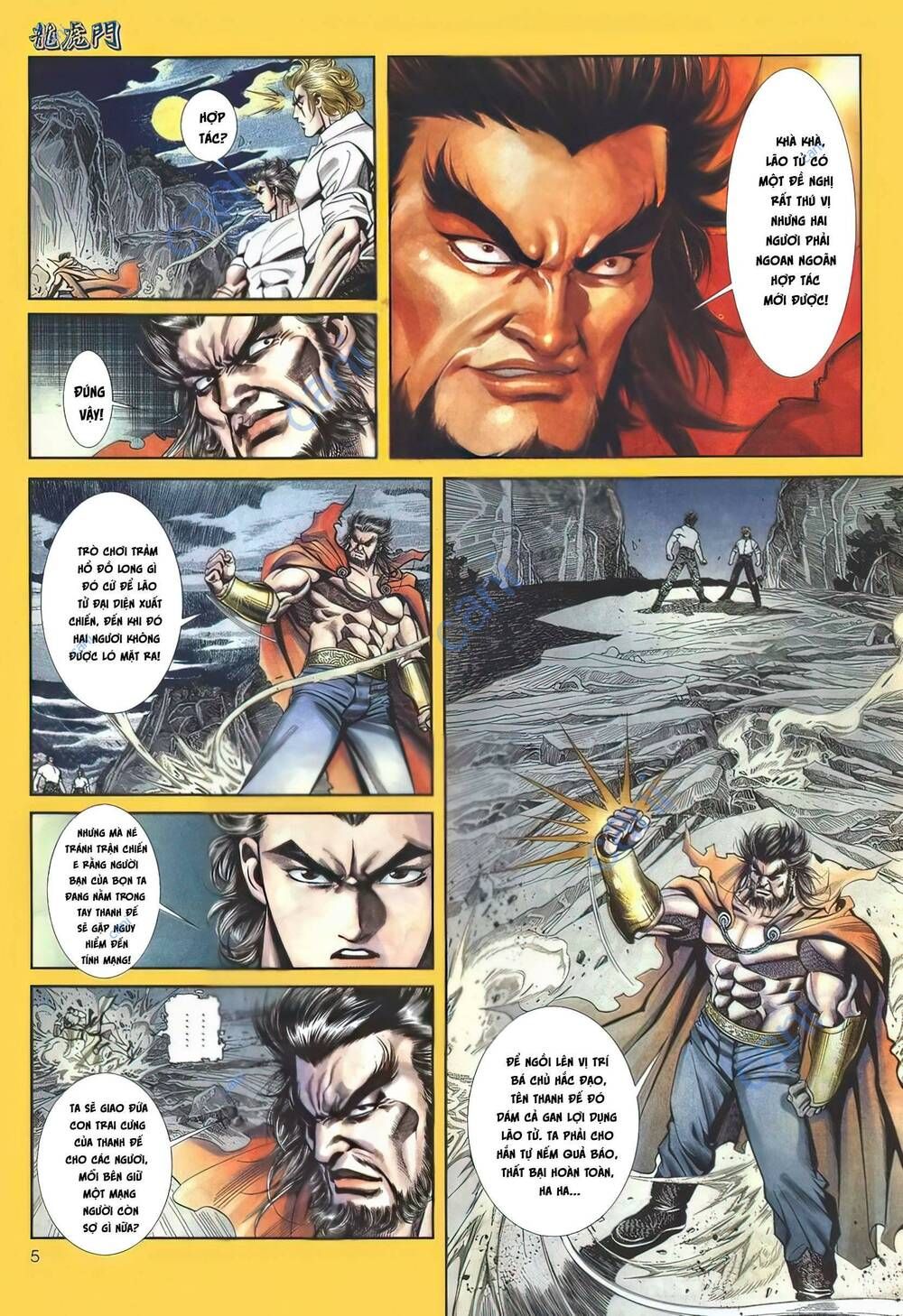 Cựu Tác Long Hổ Môn Chapter 1123 - 6