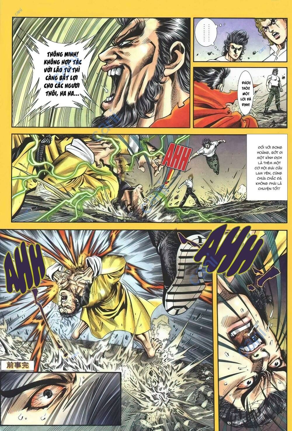 Cựu Tác Long Hổ Môn Chapter 1123 - 7