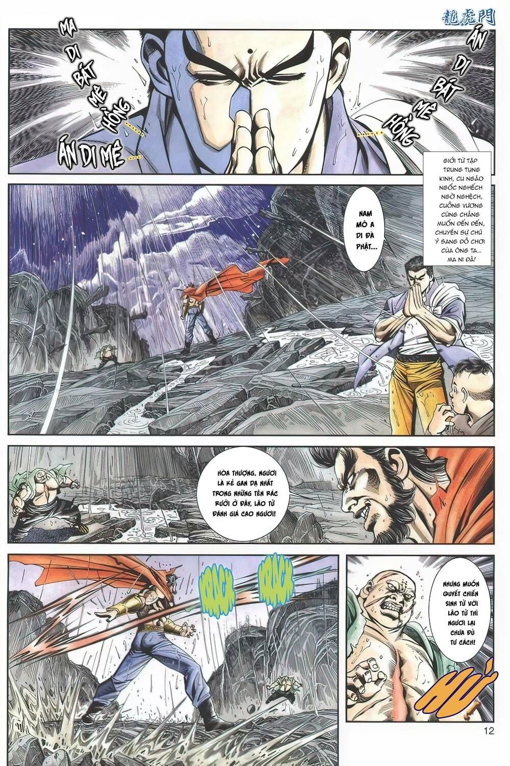 Cựu Tác Long Hổ Môn Chapter 1124 - 13