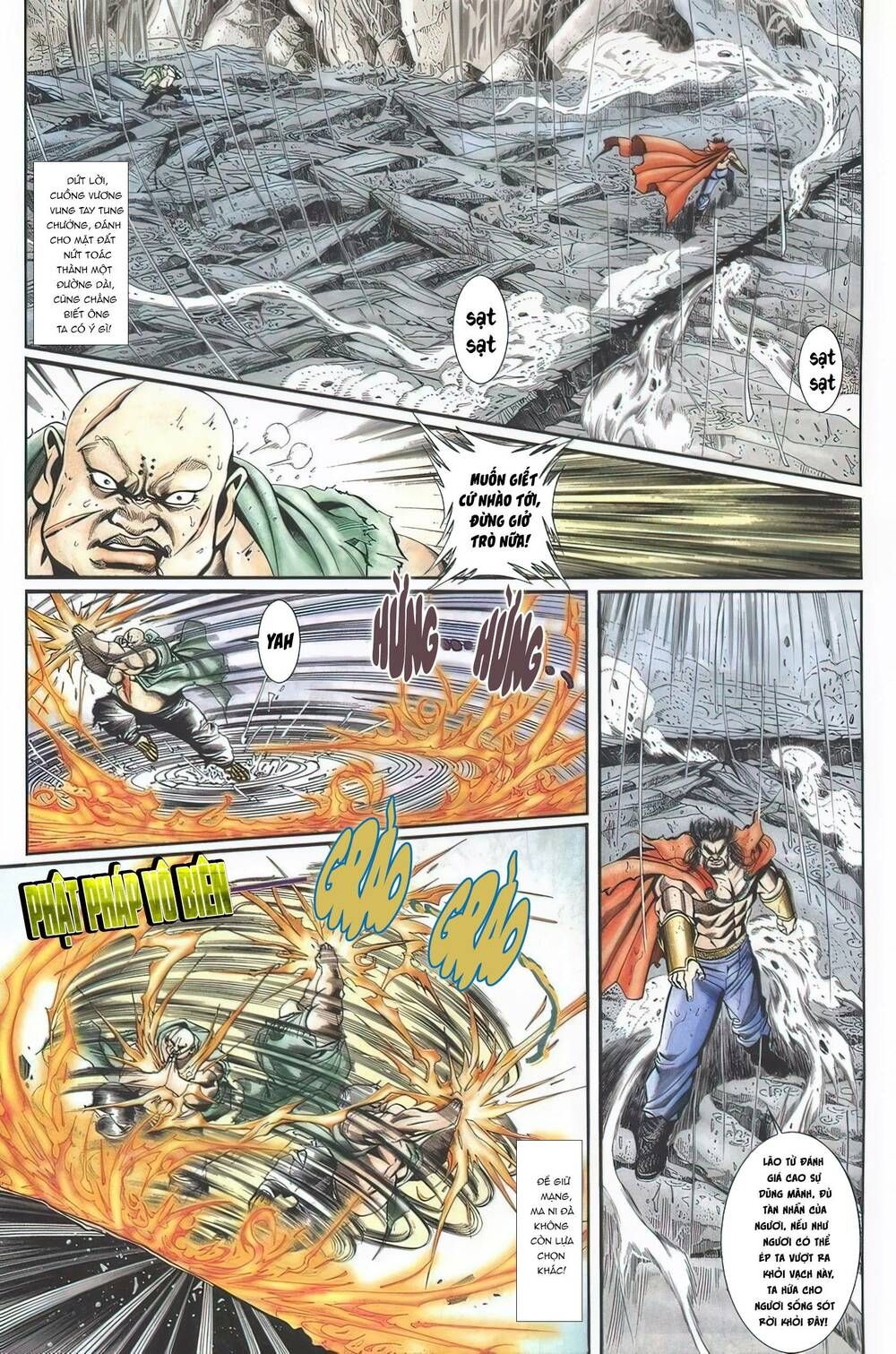 Cựu Tác Long Hổ Môn Chapter 1124 - 14