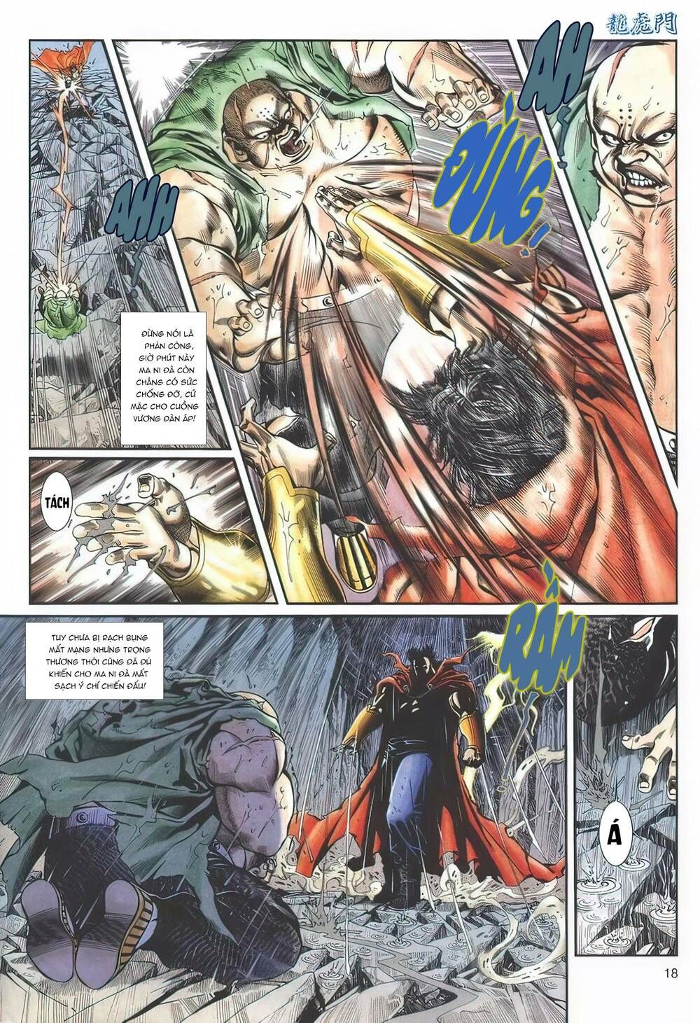 Cựu Tác Long Hổ Môn Chapter 1124 - 19