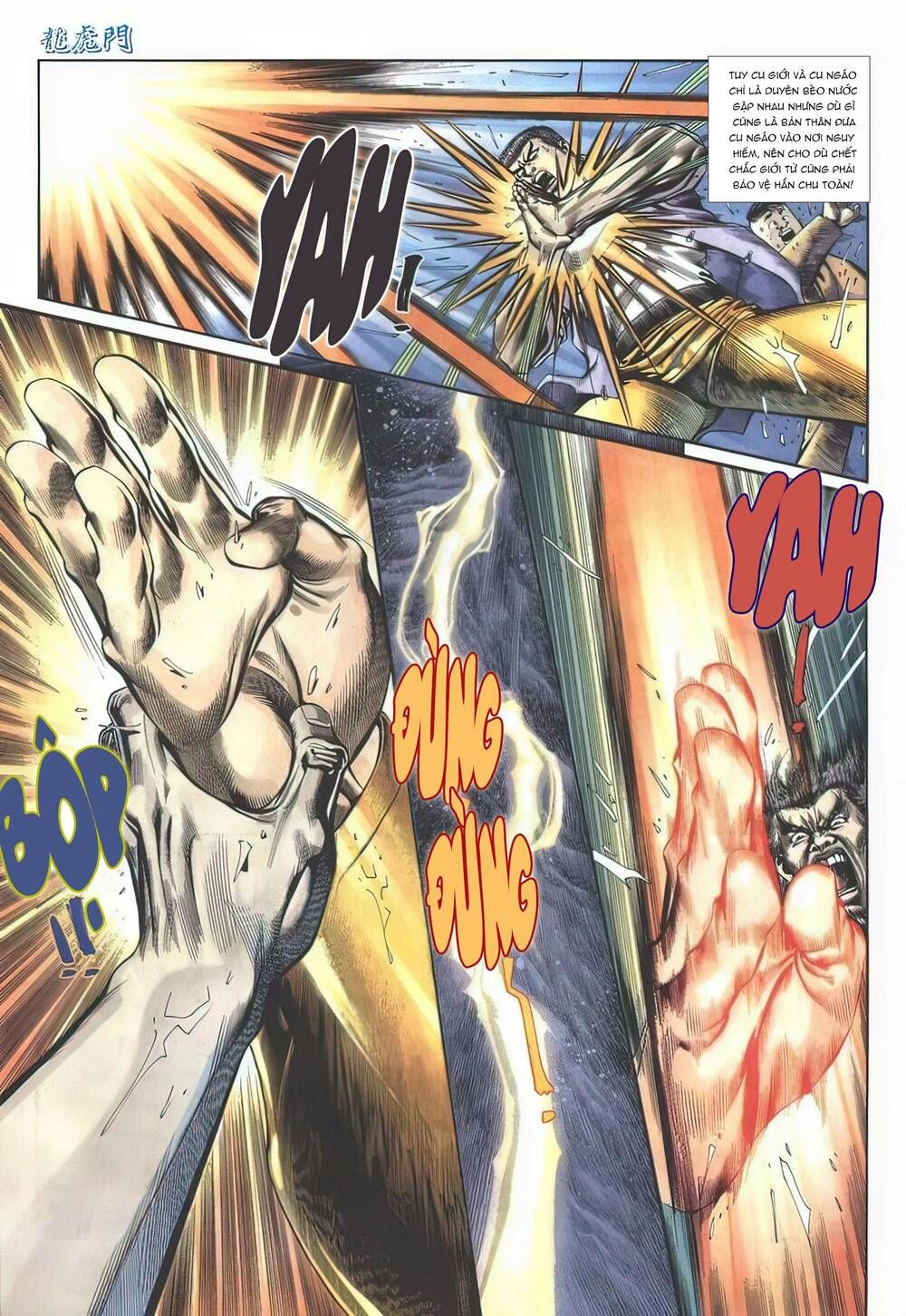 Cựu Tác Long Hổ Môn Chapter 1124 - 30