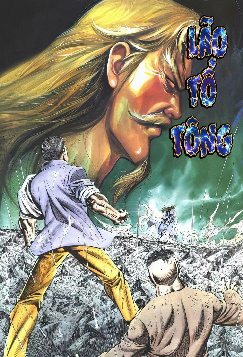 Cựu Tác Long Hổ Môn Chapter 1124 - 5