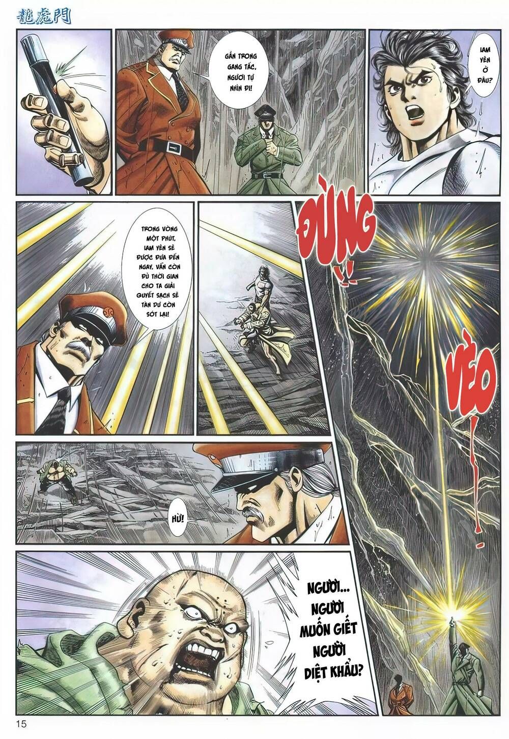 Cựu Tác Long Hổ Môn Chapter 1125 - 16