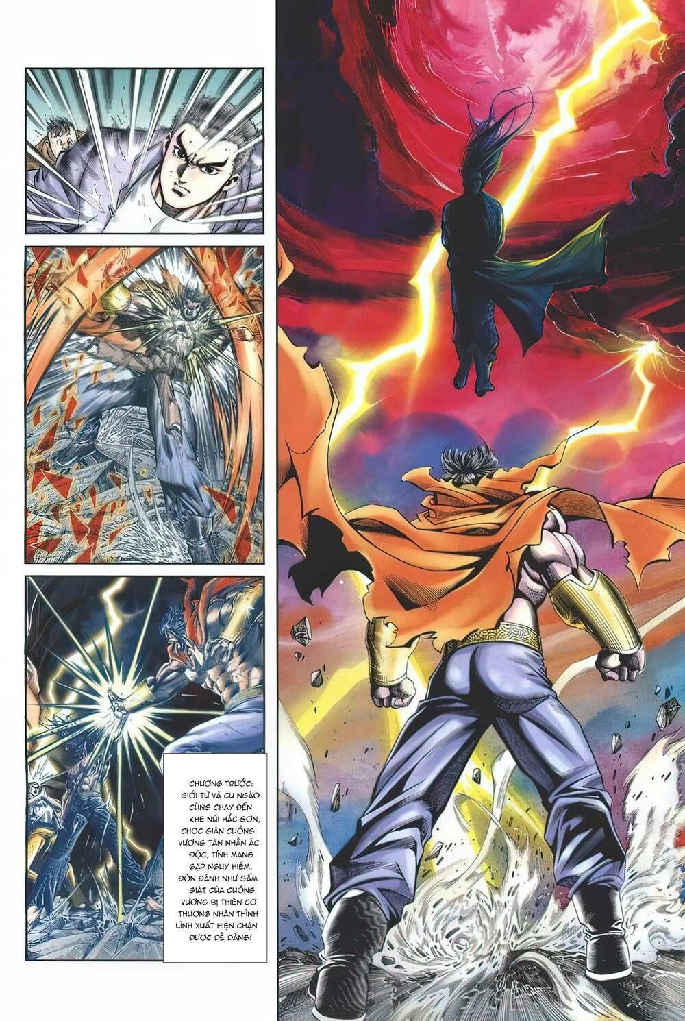 Cựu Tác Long Hổ Môn Chapter 1125 - 3