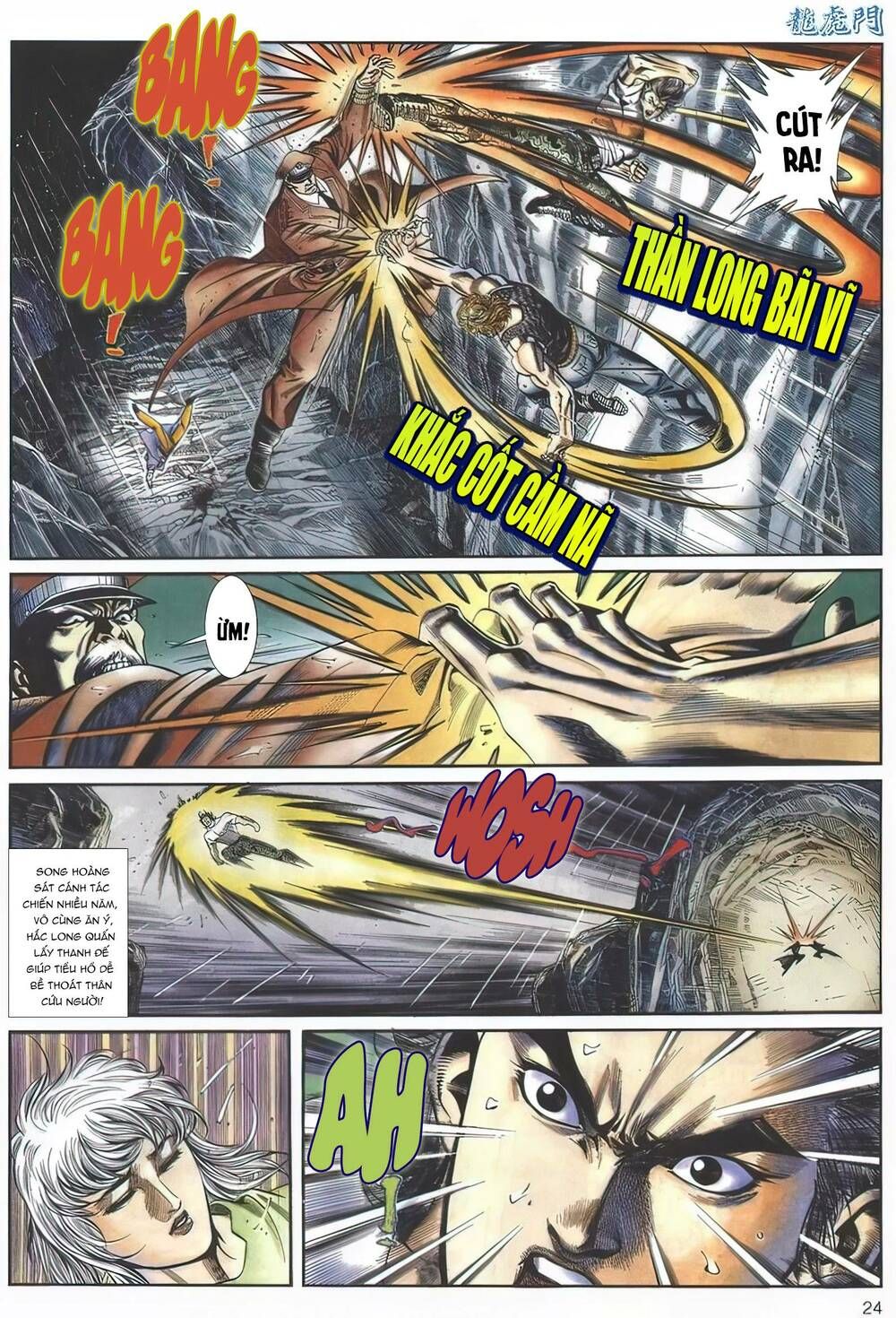 Cựu Tác Long Hổ Môn Chapter 1125 - 25