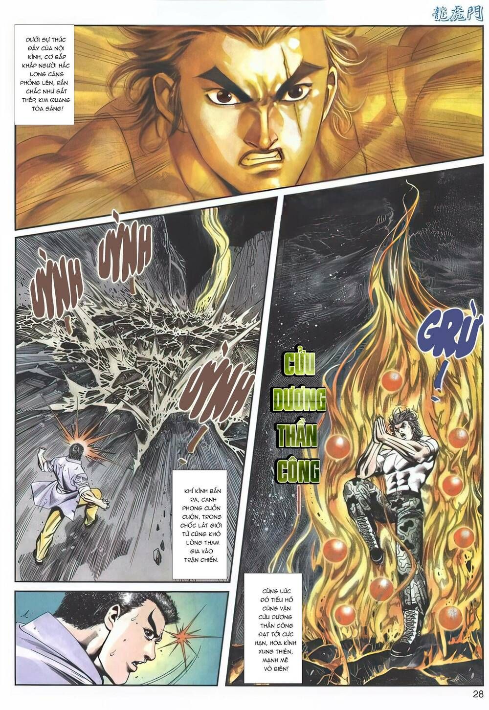 Cựu Tác Long Hổ Môn Chapter 1125 - 29