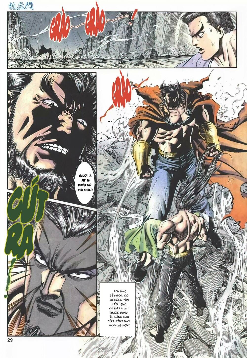 Cựu Tác Long Hổ Môn Chapter 1125 - 30