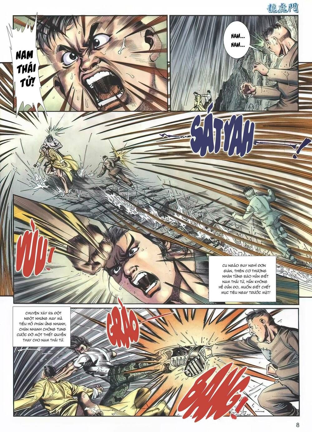 Cựu Tác Long Hổ Môn Chapter 1125 - 9