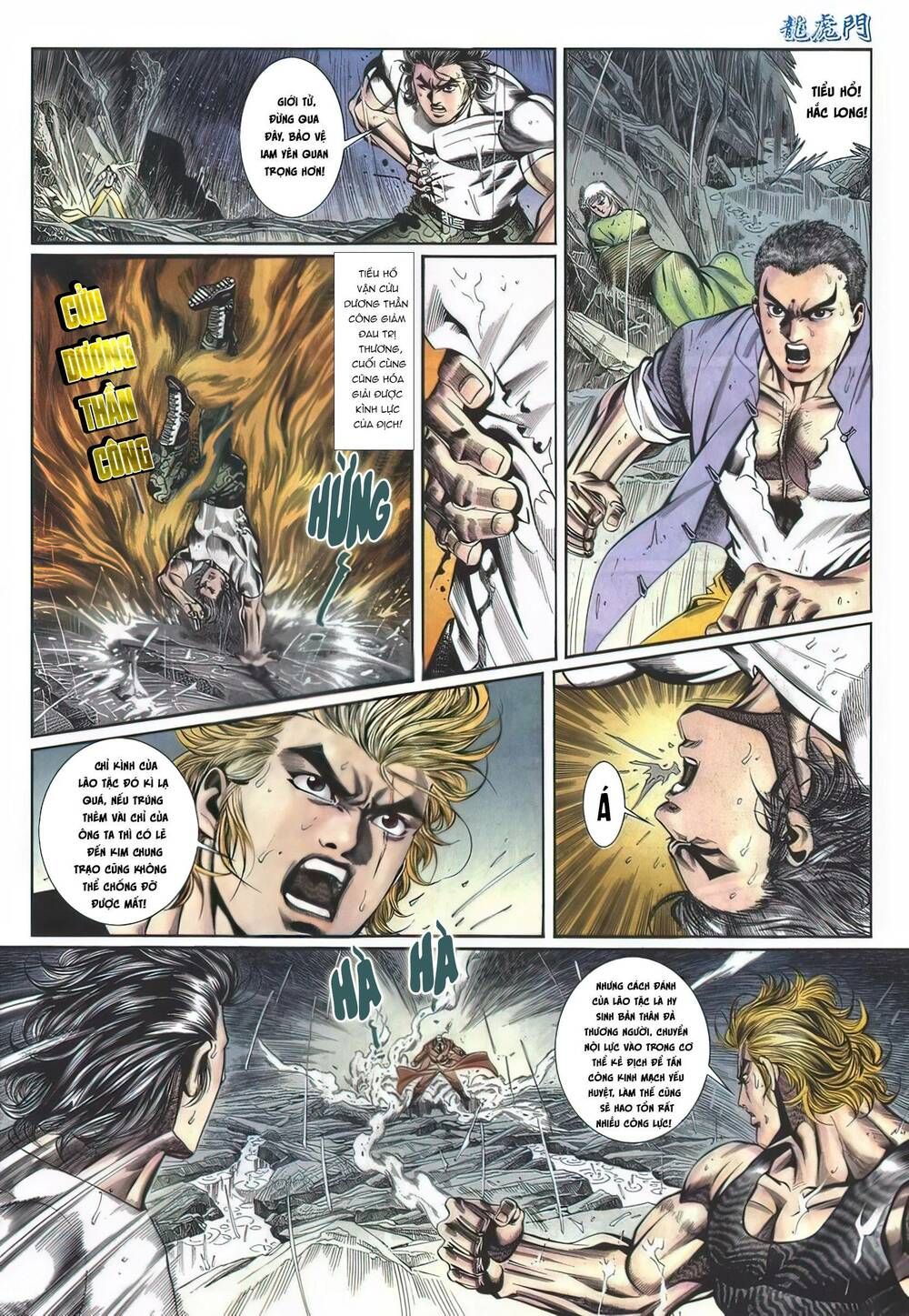 Cựu Tác Long Hổ Môn Chapter 1126 - 25