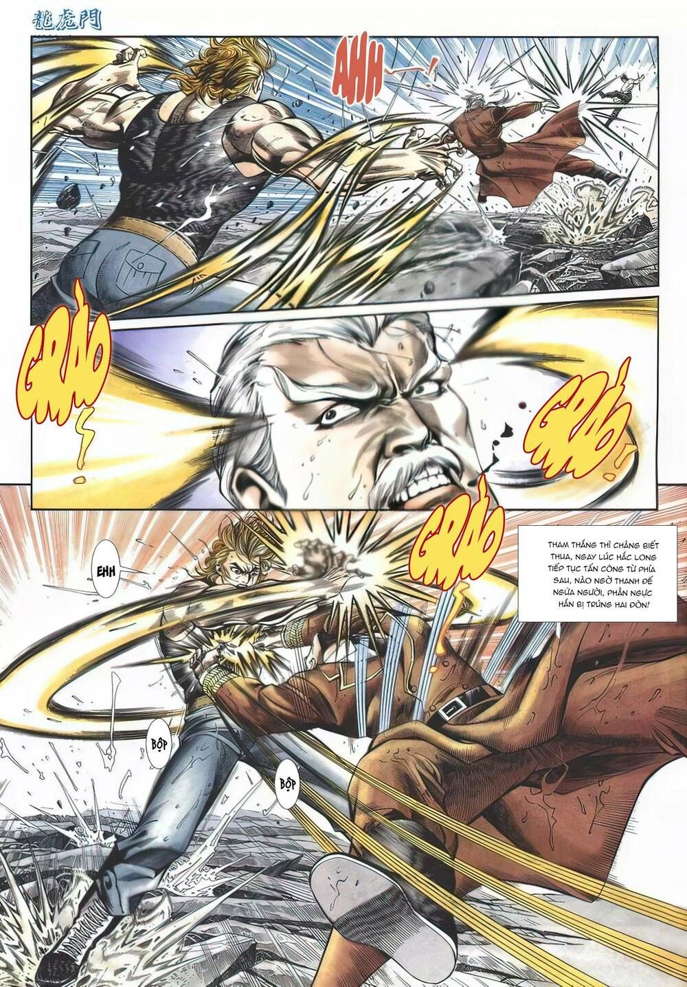 Cựu Tác Long Hổ Môn Chapter 1126 - 30
