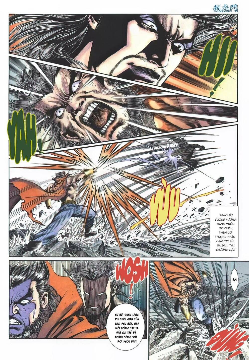 Cựu Tác Long Hổ Môn Chapter 1126 - 5